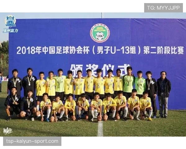 国家队与地方俱乐部签署人才输送协议 形成双向通道，国家队人才培养的质量